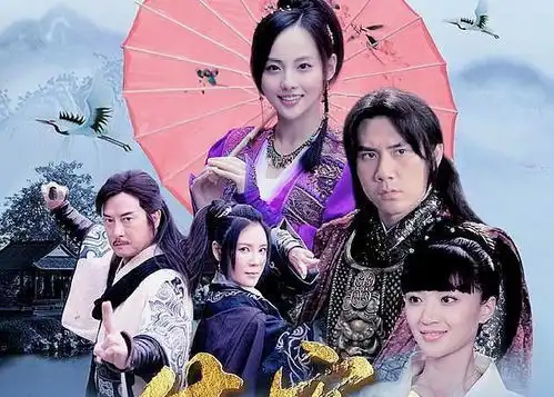 金庸最失败的一部作品侠客行