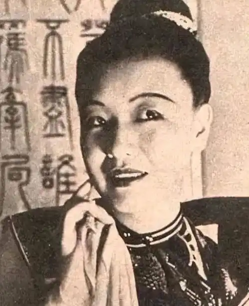 轰动演艺圈的一桩公案几大明星争演赛金花,导致剧社分裂