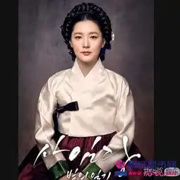 李英爱亲自写信给广电局希望新剧能够早日过审
