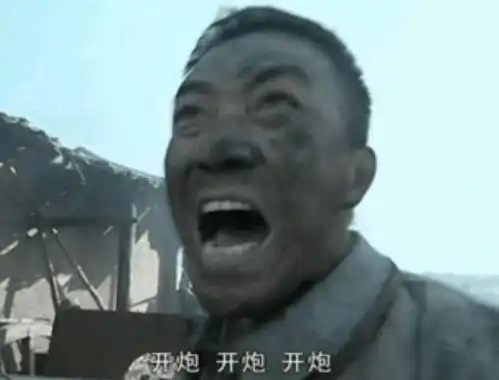 还记得亮剑中的秀芹吗戏里是个村姑,戏外却是真正的美女
