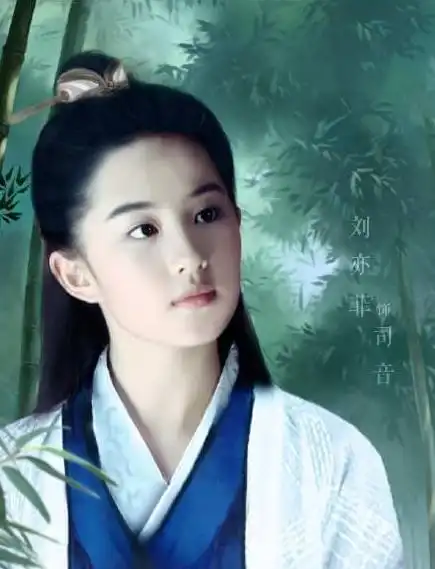 杨洋夸赞刘亦菲白浅美过杨幂,观众吐槽电影版更像母子
