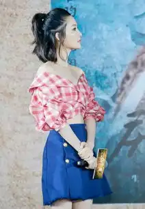 放羊的星星男主角定了他,女主角却不是之前说好的菅纫姿