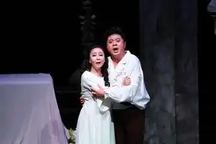 这部歌剧为何有此魔力观众意犹未尽剧终不愿离场
