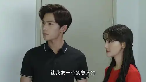 微微一笑很倾城肖奈大怒,愚公都害怕,连微微都沉默了