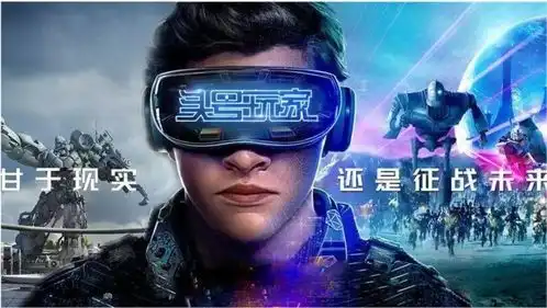 你有被游戏感动过吗
