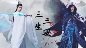 血腥爱情故事老子给你的爱收好睡前摸鱼