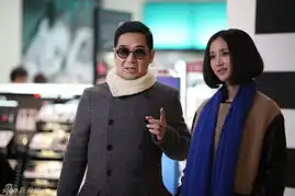 组图老公的春天精彩剧照