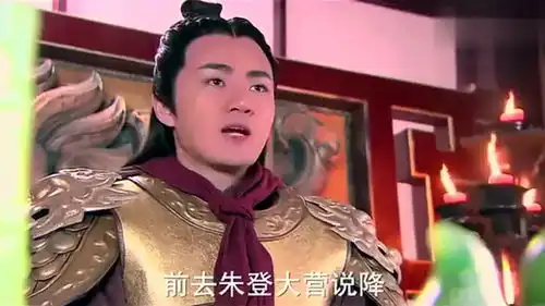 隋唐英雄兄弟就是用来卖的众将联手坑咬金,要他去敌营做间谍
