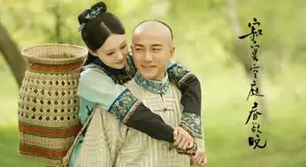 寂寞空庭春欲晚情人节看刘恺威撩妹