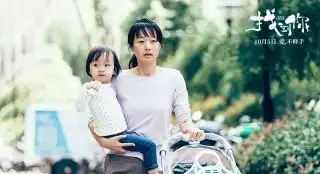 找到你
