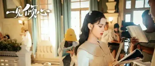 一见倾心杀青了,男女主都是俊男美女,看到剧照后我追定了