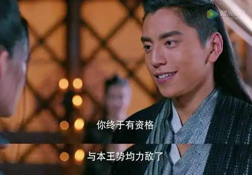 庆余年狼殿下,李沁的爆款一部接一部,为何却火不起来