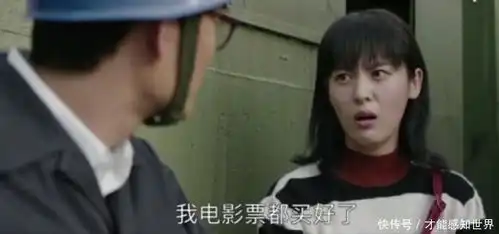 宋运辉跟程小猫的婚事上线了脸颊吻投喂见爸妈,太甜蜜了
