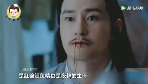 香蜜沉沉鼠仙被杀恩主现身,揭开天帝丑恶嘴脸,却被一掌打死
