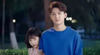 浪花一朵朵第16集剧照,浪花一朵朵图片