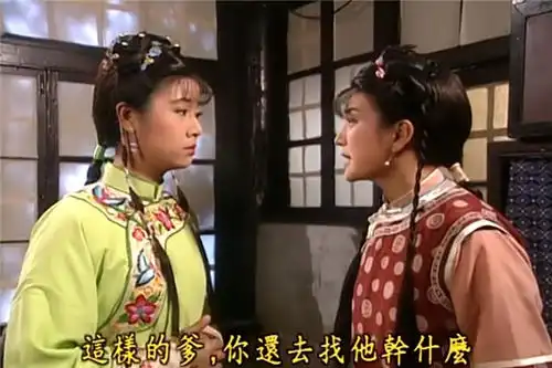 还珠格格小燕子中箭,谁注意令妃说了什么原来她一直在撒谎