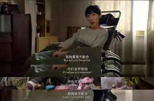 假期大片丨无名之辈人生终要与自己的平凡和解