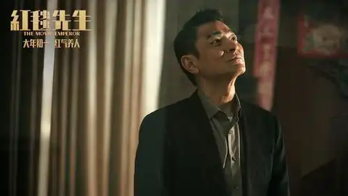 2024年最值得期待的十部国产电影界面预言家
