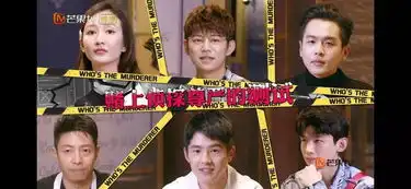 白敬亭跪琴神,撒贝宁变金钢,果然不愧是你明侦