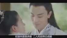 等到烟暖雨收第二季来袭预告花絮剧情看不停
