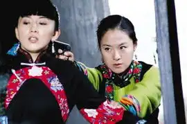 温婉左蓝大变身沈傲君本色出演土匪
