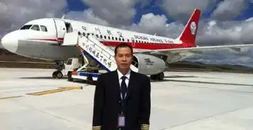 中国机长真实事件川航8633事件完整回顾副机长是怎样被拉回来的