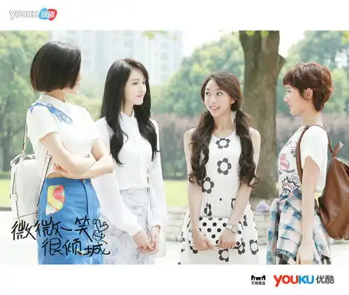 微微一笑很倾城优酷独播良心苏剧万众瞩目