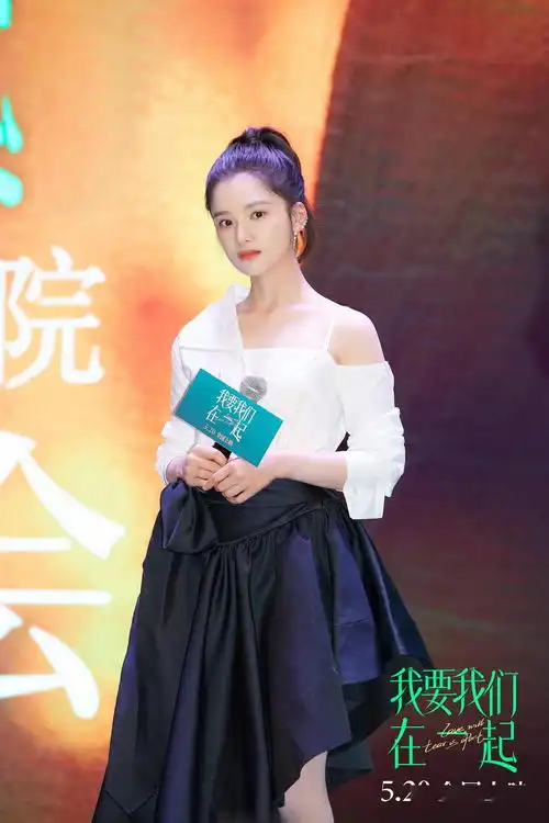 我要我们在一起重庆路演,沙漠真诚祝福愿真心的人永远不被辜负