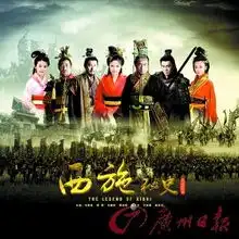 杨幂冯绍峰何晟铭吴奇隆皆添新作红人不容小觑
