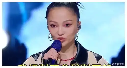 台媒翻车大乌龙竟发张韶涵丝袜照嘲讽土气,网友狂喷无良记者
