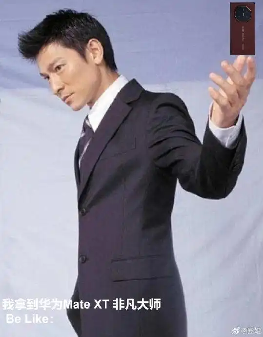 华为的非凡系列真的是把科技潮流和时尚设计集于一身的产品