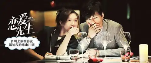 阿里的千手观音,和影视剧里的职场女神们有什么不同