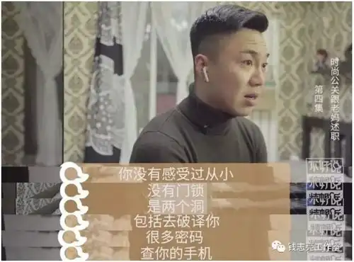 家长也会犯的错误,一句话要了孩子的命