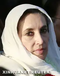 巴警官称确凿证据显示马哈苏德为暗杀贝布托主谋