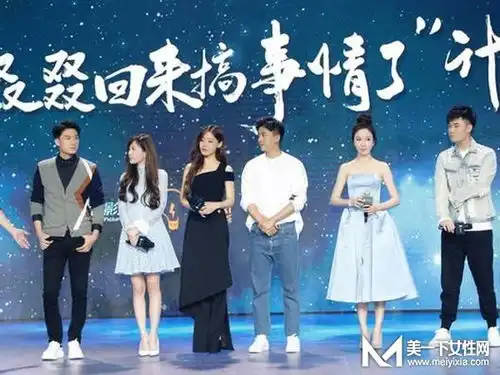 爱情公寓不拍续集改拍大电影难道只为填坑2