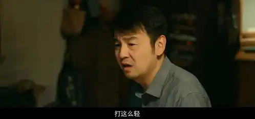 这一次,罗翔的粪坑案理论,被张艺谋的第二十条拍了出来
