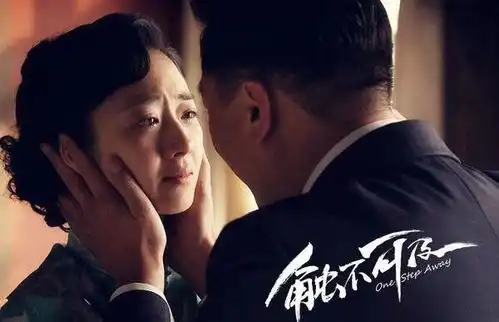 触不可及电影完整版下载地址
