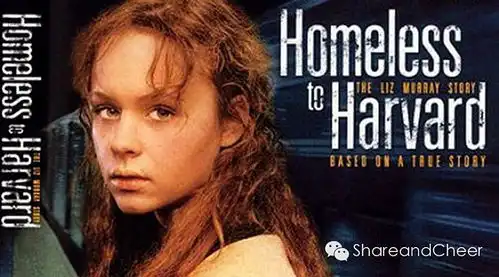 我的哥大同学,曾在地铁街头流浪,她是风雨哈佛路主人公原型