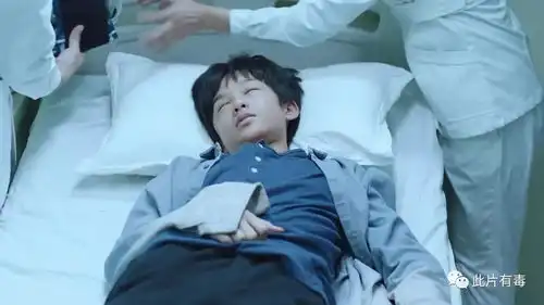 急诊科医生剧照医患