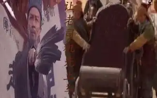 新上演的三国题材电视剧,三国机密,就当个故事看吧
