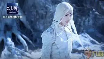 奇幻唯美正版手游幻城8月公测来袭
