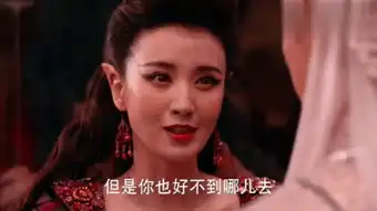 天宇
