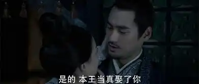天盛长歌第50集剧照,天盛长歌图片
