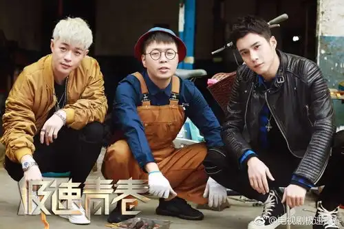 极速青春开播,韩东君徐璐不打不相识,杜海涛饰演吃货机械师
