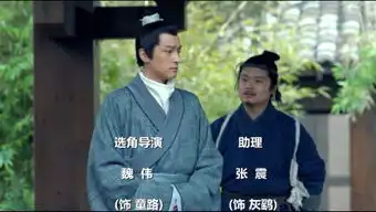 曝琅琊榜逗比幕后照吴磊穿肚兜王凯娘娘腔