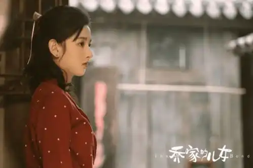 乔家的儿女四美怀孕7个月,丈夫再次出轨
