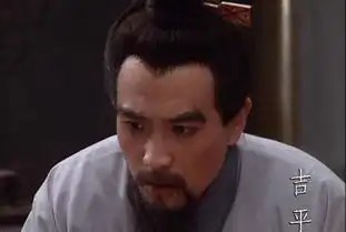 侯亮平泄密,丁义珍外逃,董承泄密,毒杀曹操失败
