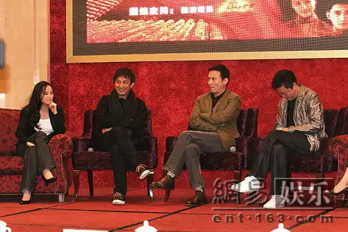 新四世同堂开播赵宝刚演反派黄磊蒋勤勤成夫妻