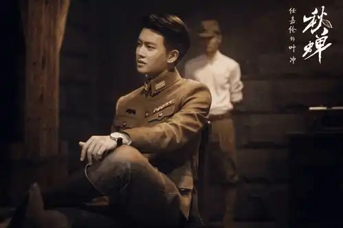 麻雀之后秋蝉上线,任嘉伦顶替李易峰继续潜伏
