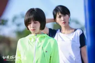 如果蜗牛有爱情没有许隽许隽被删减原因揭晓
